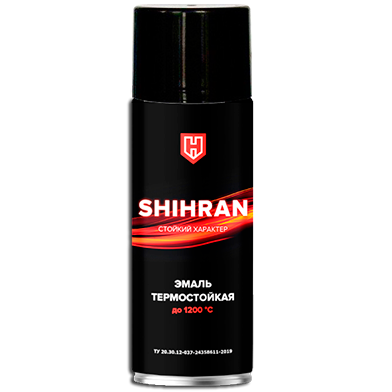 Термостойкая эмаль SHIHRAN +1200 C