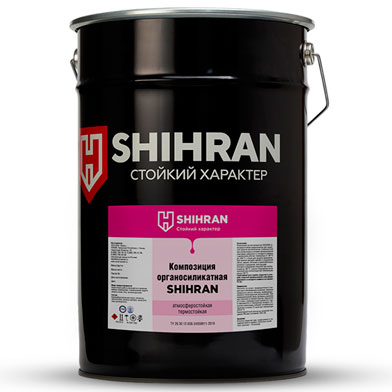 Органосиликатная композиция ОС SHIHRAN