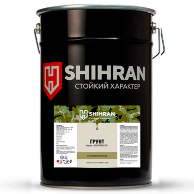 Грунт антикоррозионный марки SHIHRAN-01
