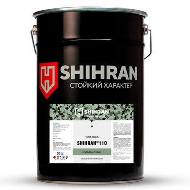 Грунт-эмаль SHIHRAN 110