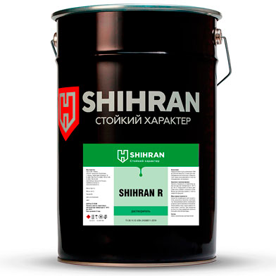 Растворитель SHIHRAN R